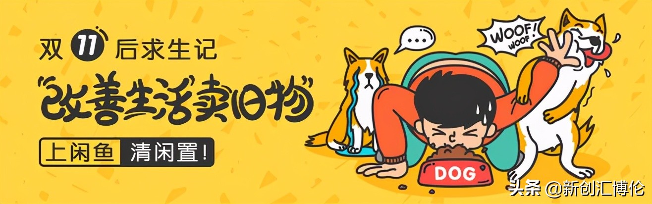 分享养号技巧视频,干货分享怎么开始