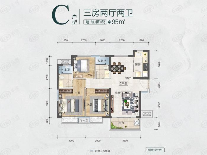 合景叠翠峰房子多少钱一平,合景叠翠峰买房送什么