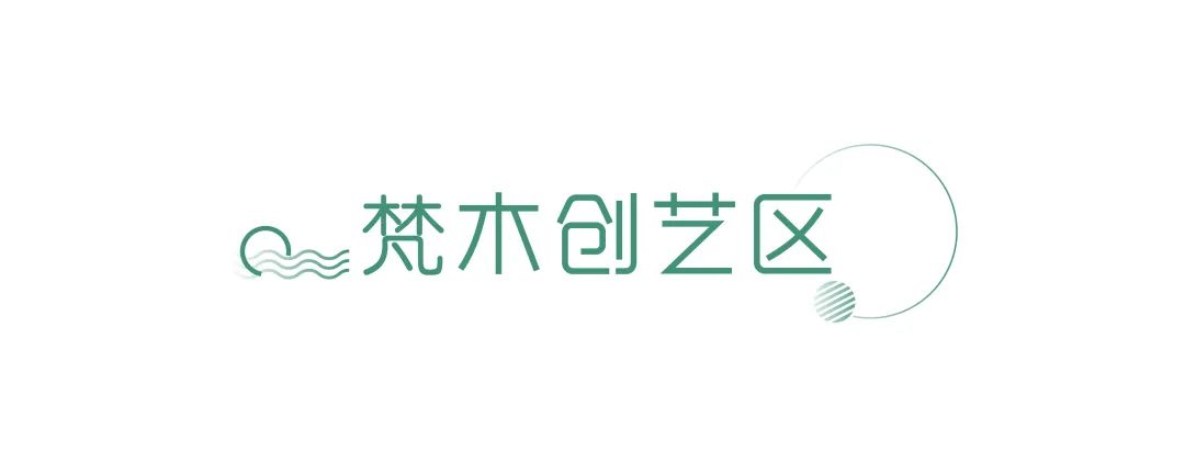 成都产业园区规划2025,脑洞大开的创意产业
