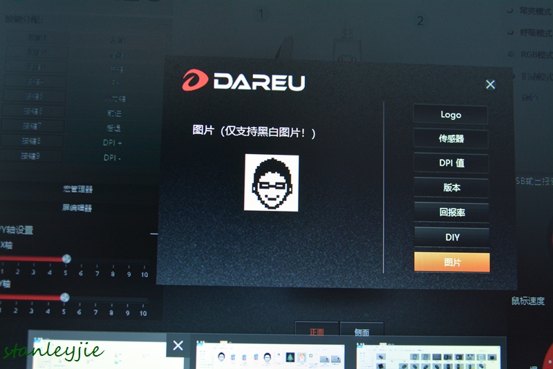 杈惧皵浼榚m905榧犳爣鎷嗚В,杈惧皵浼榚m945瑙勬牸