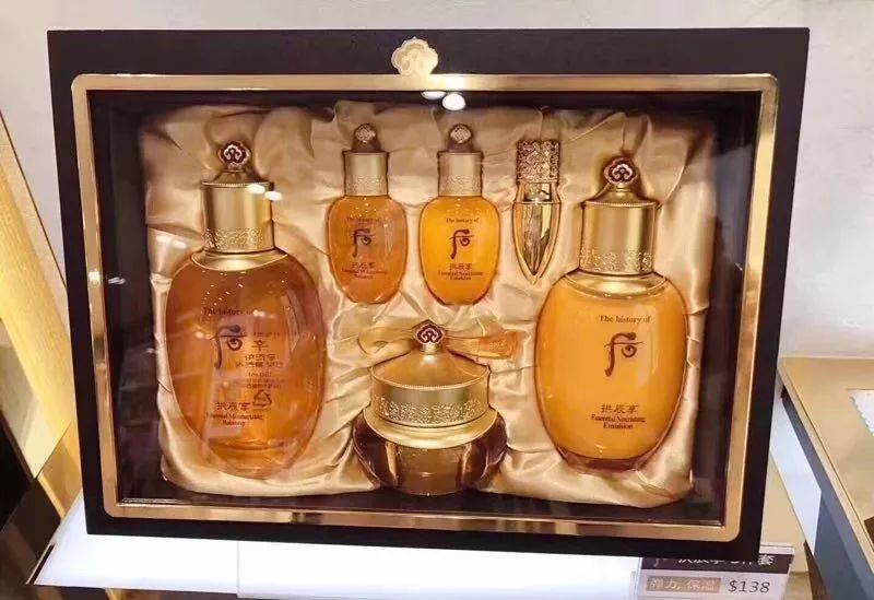 whoo后共振享水官方旗舰店,whoo后拱辰享美白套装