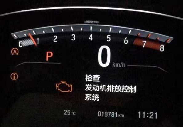 本田crv发动机故障灯亮什么原因,本田crv发动机故障灯全亮怎么回事