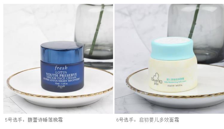 口碑爆好的15款秋冬面霜,面霜推荐测评红黑榜国产