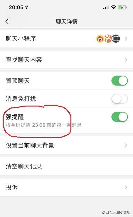 最新规定微信在什么情况下封号,微信封号几次永久封号怎么解除