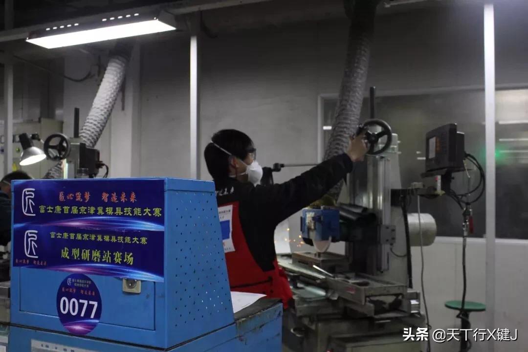 富士康园区第九届音乐晚会,富士康成都园区工会八月活动