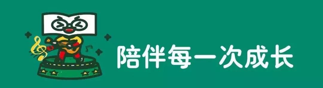 北京新东方产品升级发布会,新东方举办大学生业务升级发布会