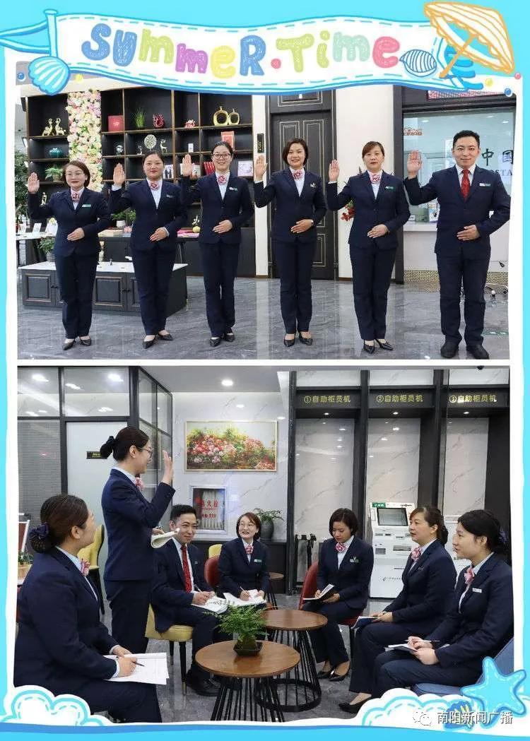 最美服务窗口评选活动,最好服务窗口