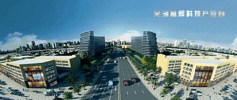 安徽芜湖为你点赞,给安徽省芜湖市点赞