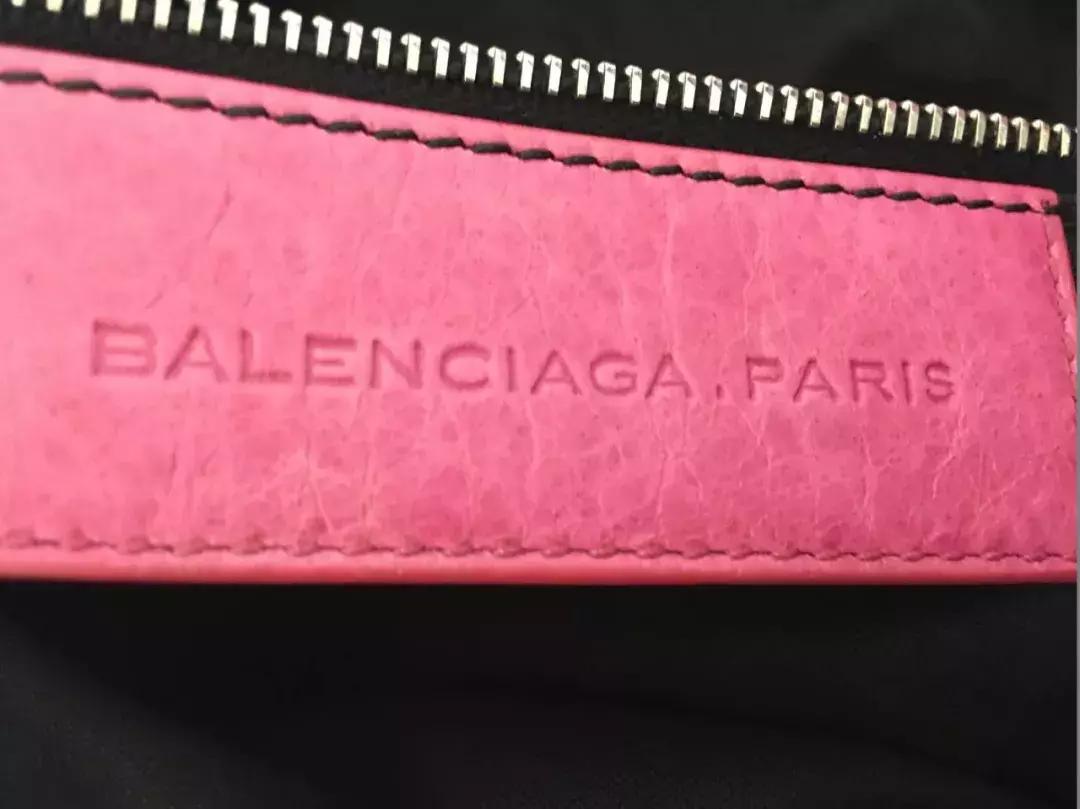 巴黎世家机车包minicity配件,巴黎世家机车包minicity蓝色