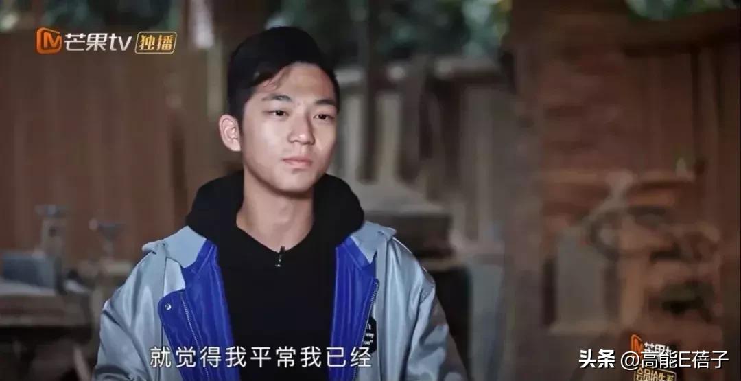 变形计纪录片后来怎么样了,变形计十六季在线观看免费