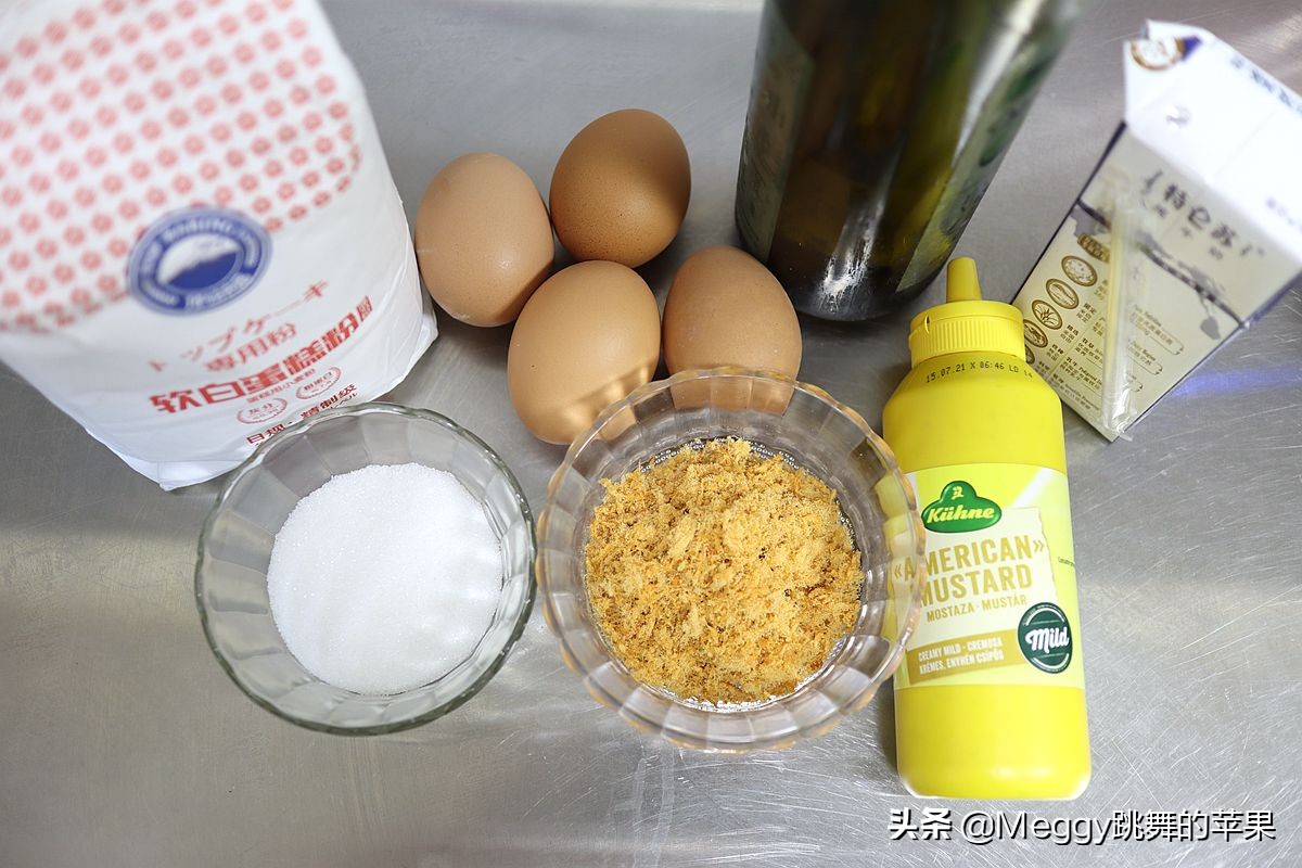 肉松蛋糕卷控出油,肉松蛋糕卷香甜咸香松软馋哭了