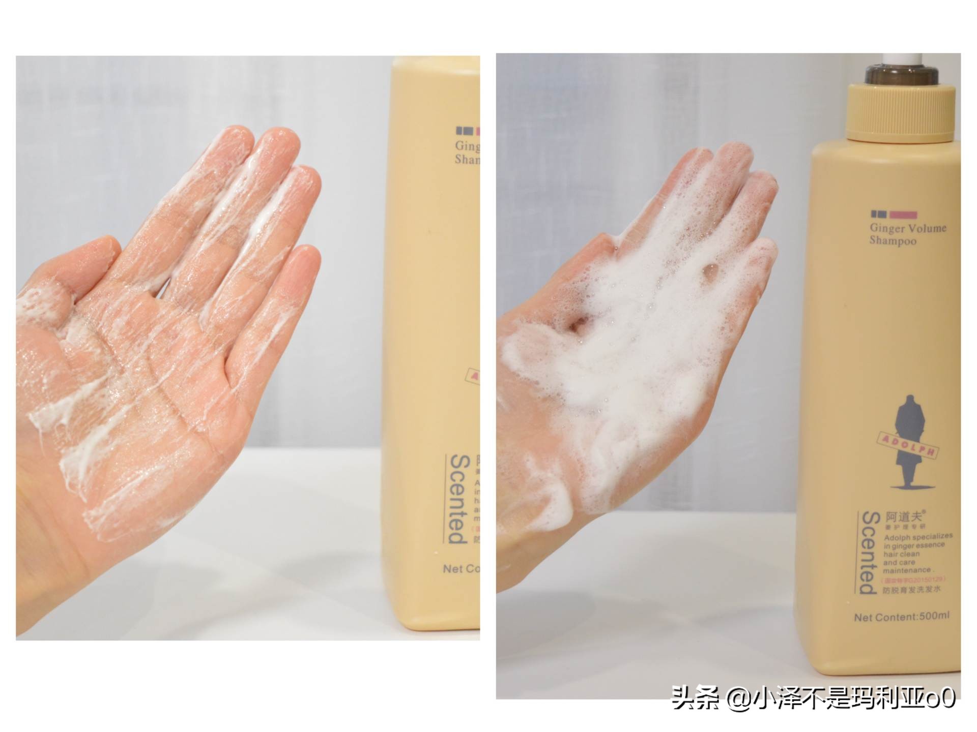 推荐洗发水控油蓬松拯救发际线,防脱发保湿洗发水推荐