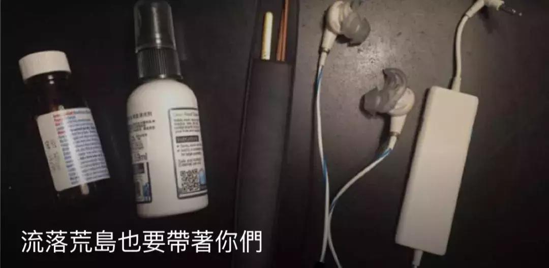 女生包里一定要装什么,女人包里应装些什么