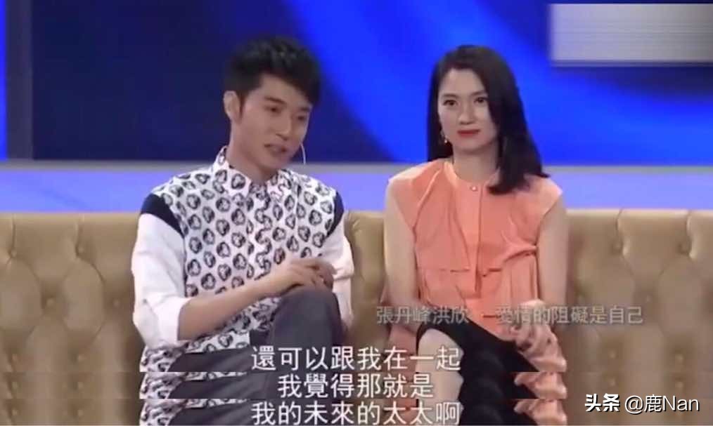 洪欣的个人简介,洪欣以前的情感史