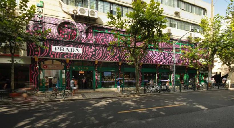 prada在上海开了菜市场,prada在上海开的菜市场