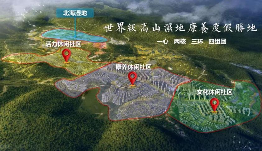 鍔╁姏鍩庡競鍙戝睍杞瀷,涓哄尯鍩熺粡娴庨珮璐ㄩ噺鍙戝睍璧嬭兘娣诲姏