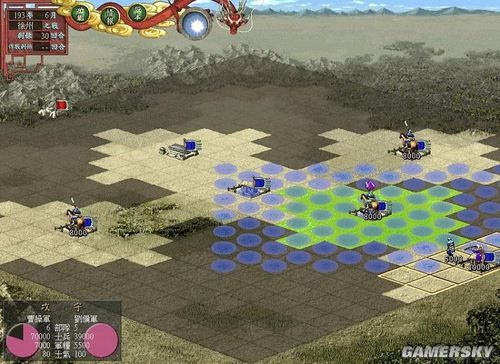 三国志游戏各版本,三国志系列游戏排名前十有哪些