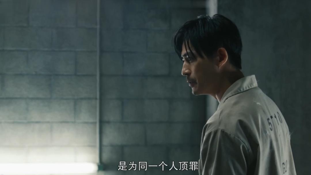 限制级华语剧，可惜线上看不到