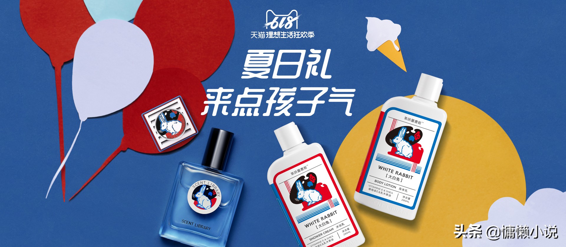 如何挑选适合自己的香水,26岁女生适合什么香水