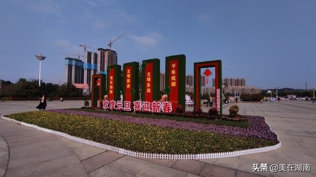 耒阳要升为省会城市了吗,湖南耒阳市未来30年的规划