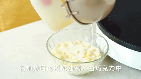 这一口外面起码卖30！方子悄悄给你