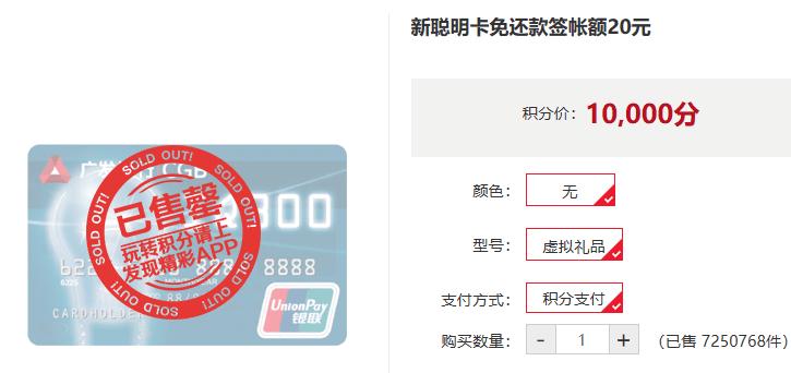广发信用卡两张卡额度是独立的吗,广发信用卡两张卡额度一样