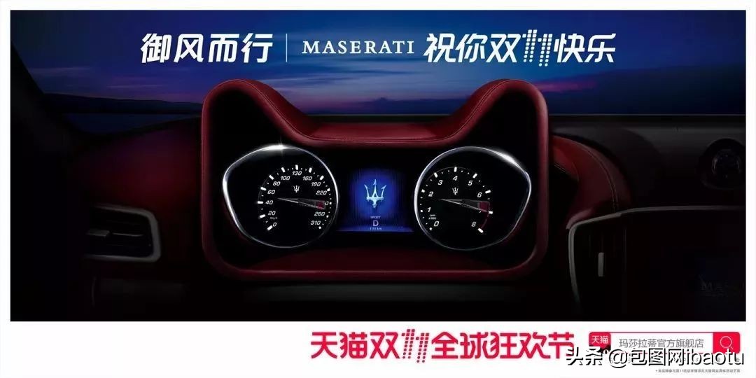 2020京东双11代言人李现杨紫,李现杨紫双11活动