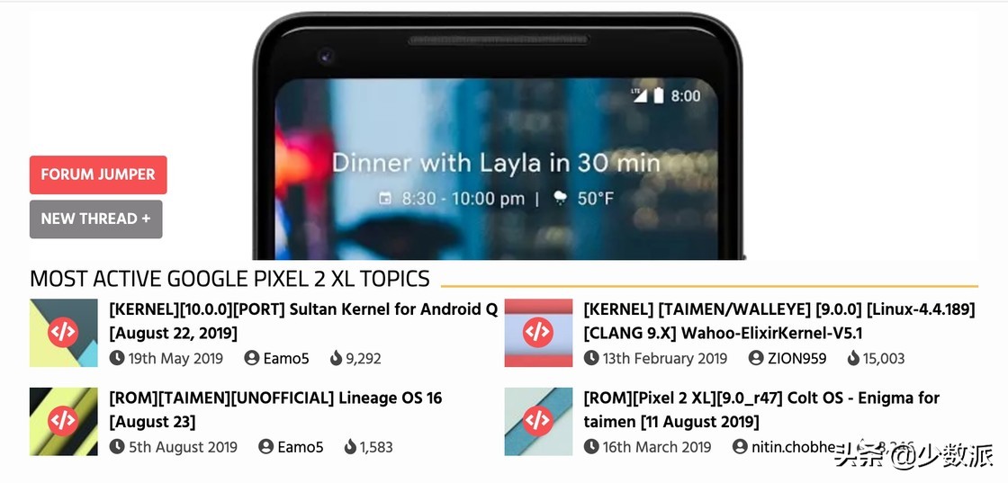 让安卓省电,安卓系统内核可以刷吗