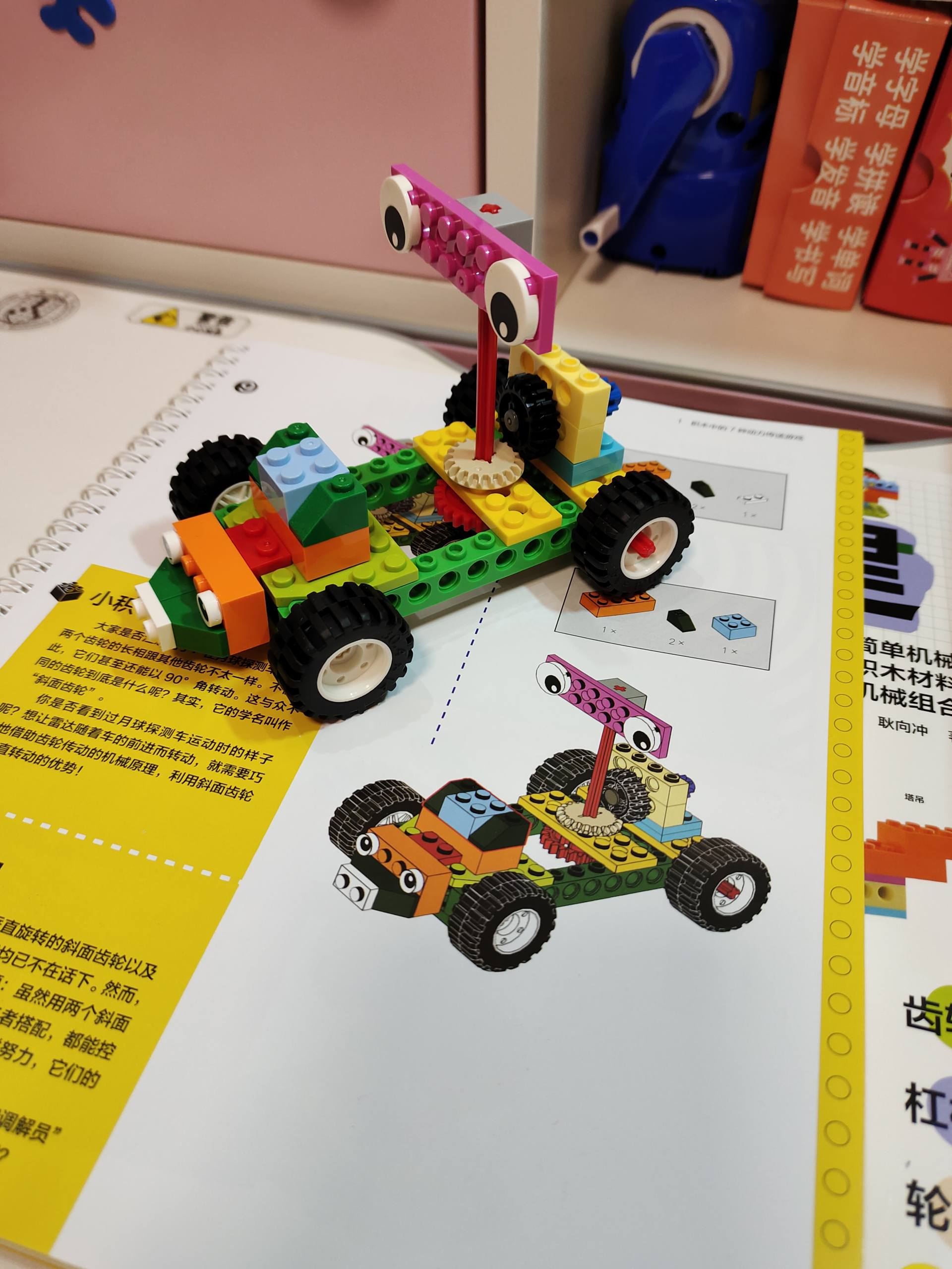 乐高积木的装饰和替代品,乐高又复杂又便宜的积木