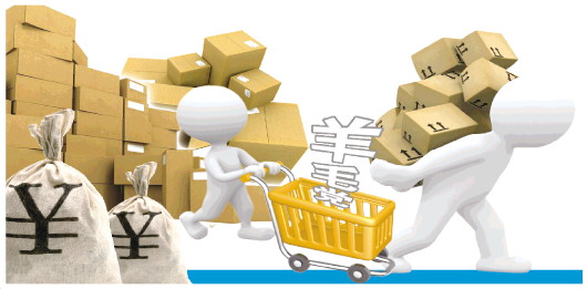 “薅羊毛”黑灰产链调查