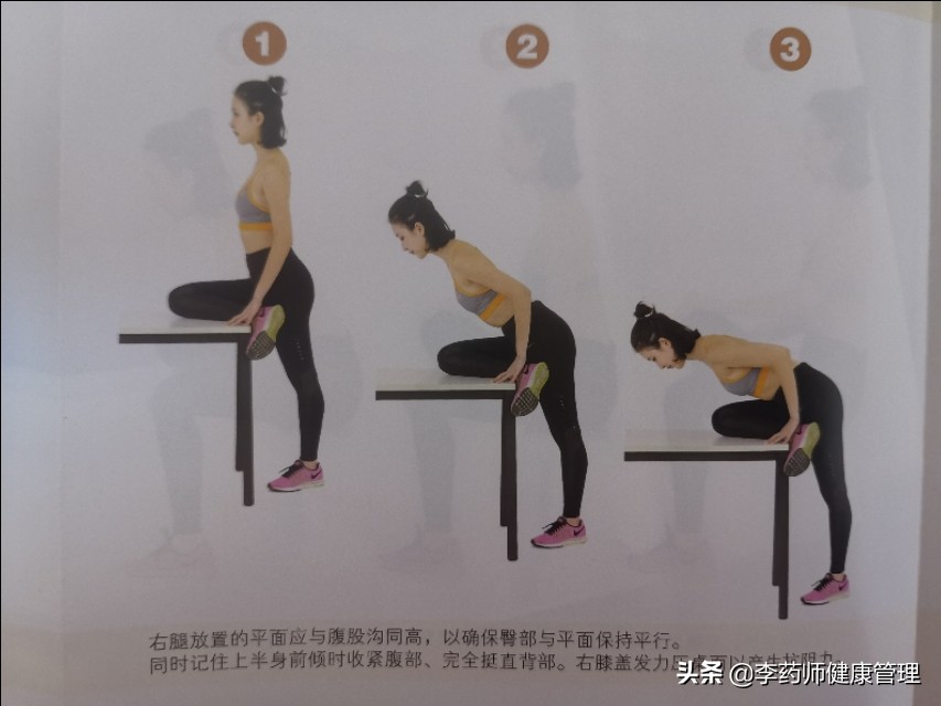 低头看手机背部疼直起腰来就好了,低头看手机脖子痛后背痛怎么缓解