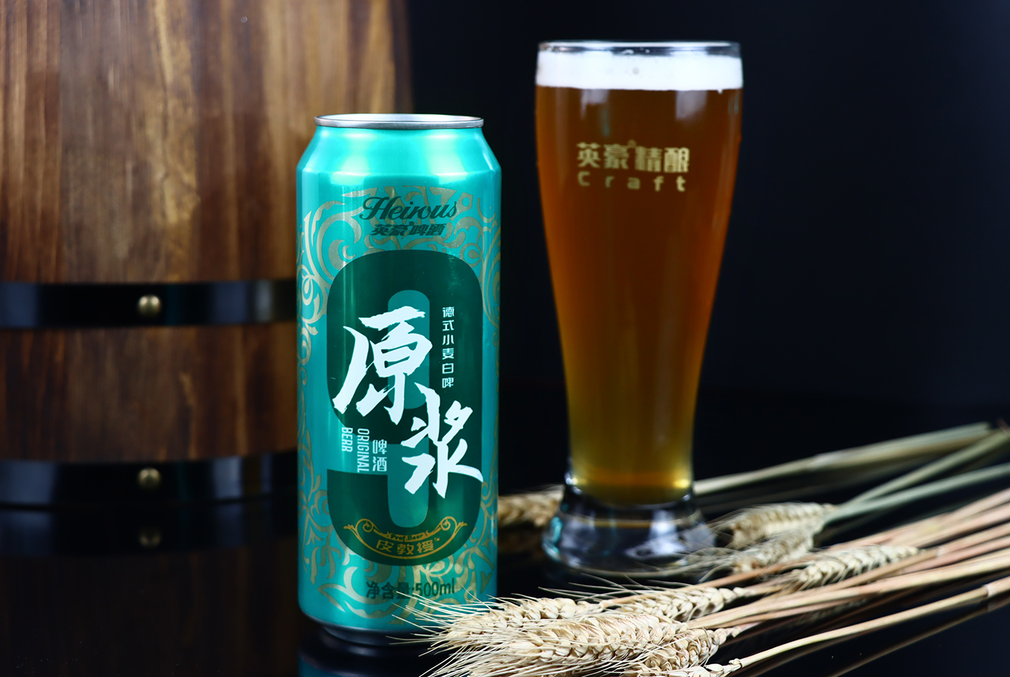 原浆啤酒有后劲怎样解酒,原浆啤酒醒酒快吗