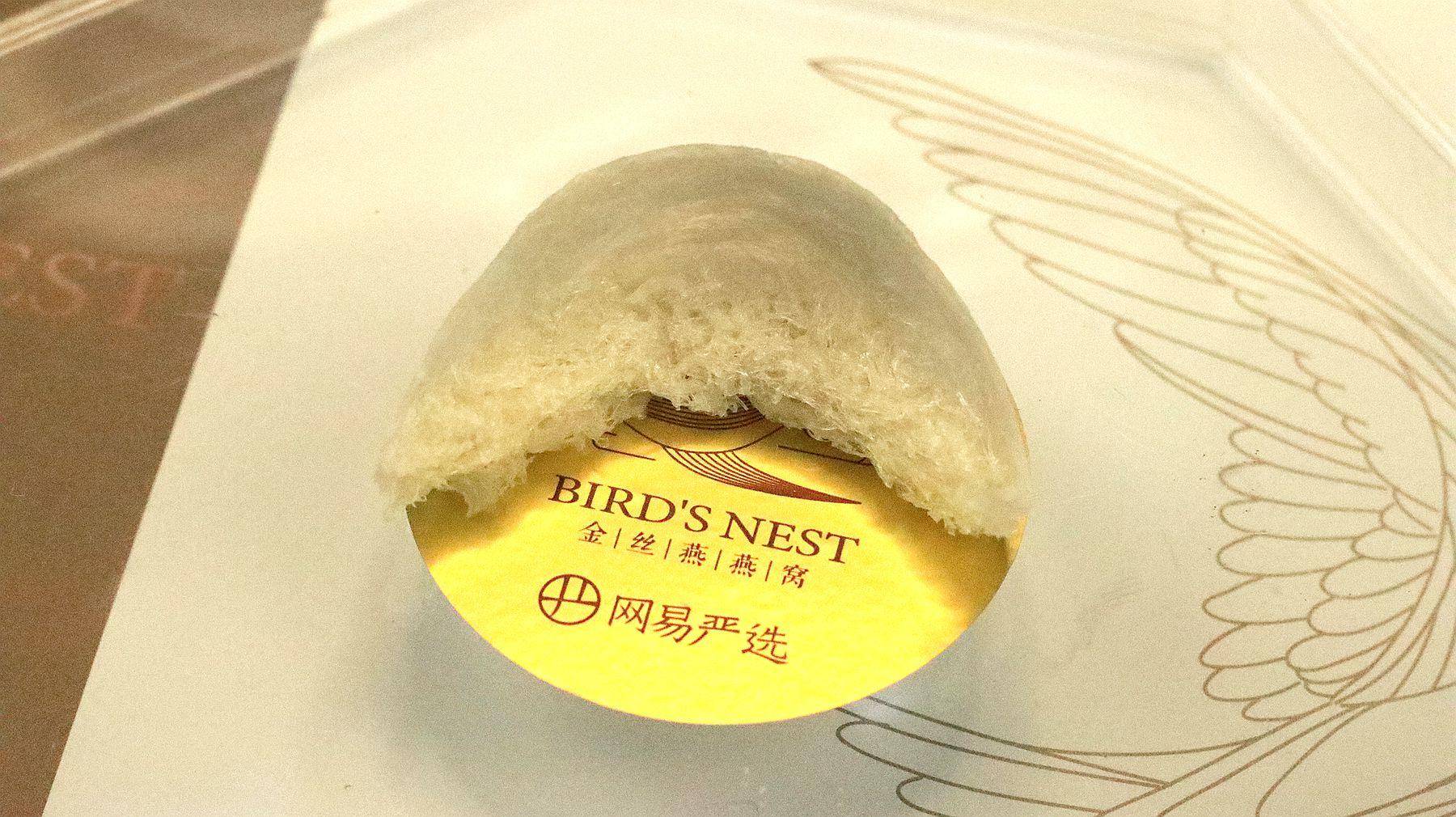 燕窝胶原蛋白七白饮是智商税吗,燕窝是天生好物吗