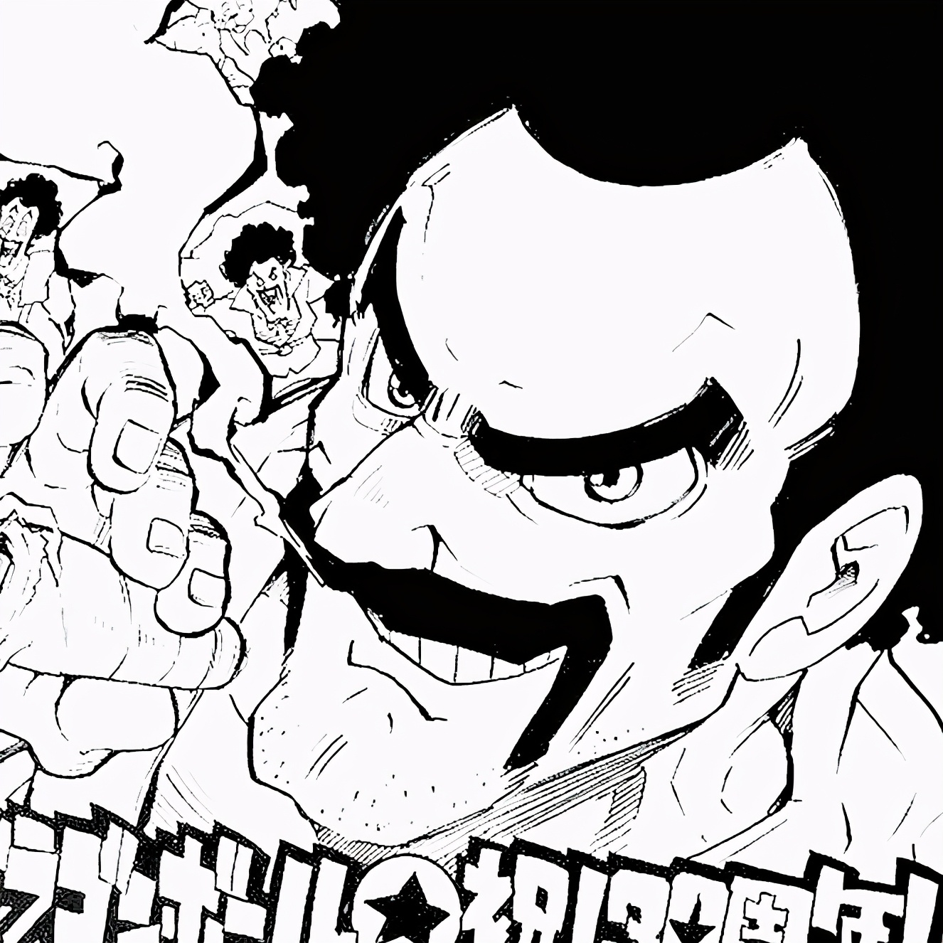 龙珠作者鸟山明去世纪念漫画,龙珠30周年漫画家们的祝福