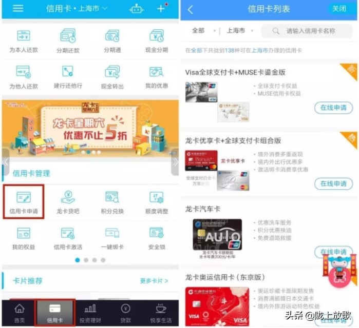 足不出户就能尊享体验,足不出户体验服务