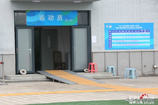 天津师范大学残运会,备战第九届残运会