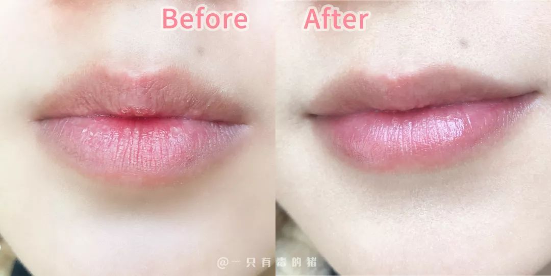 空管的润唇膏,空管的唇膏