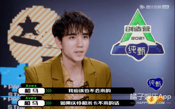 翻译被抓去选秀,翻译老师被抓到选秀