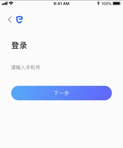 网易易盾行为式验证作用,网易易盾是干什么用的