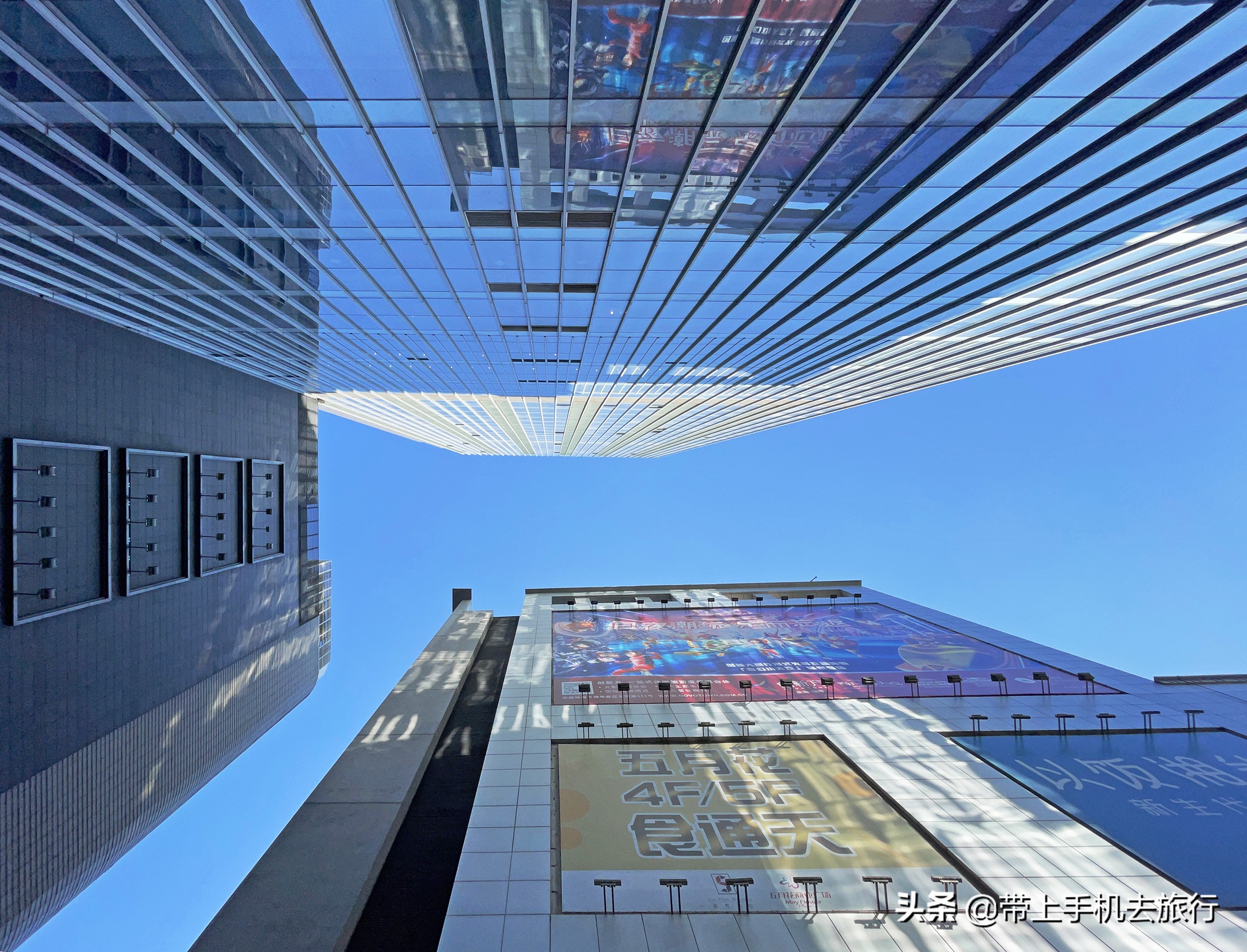 手机超广角垂直向上拍摄技巧,手机拍摄超广角无死角