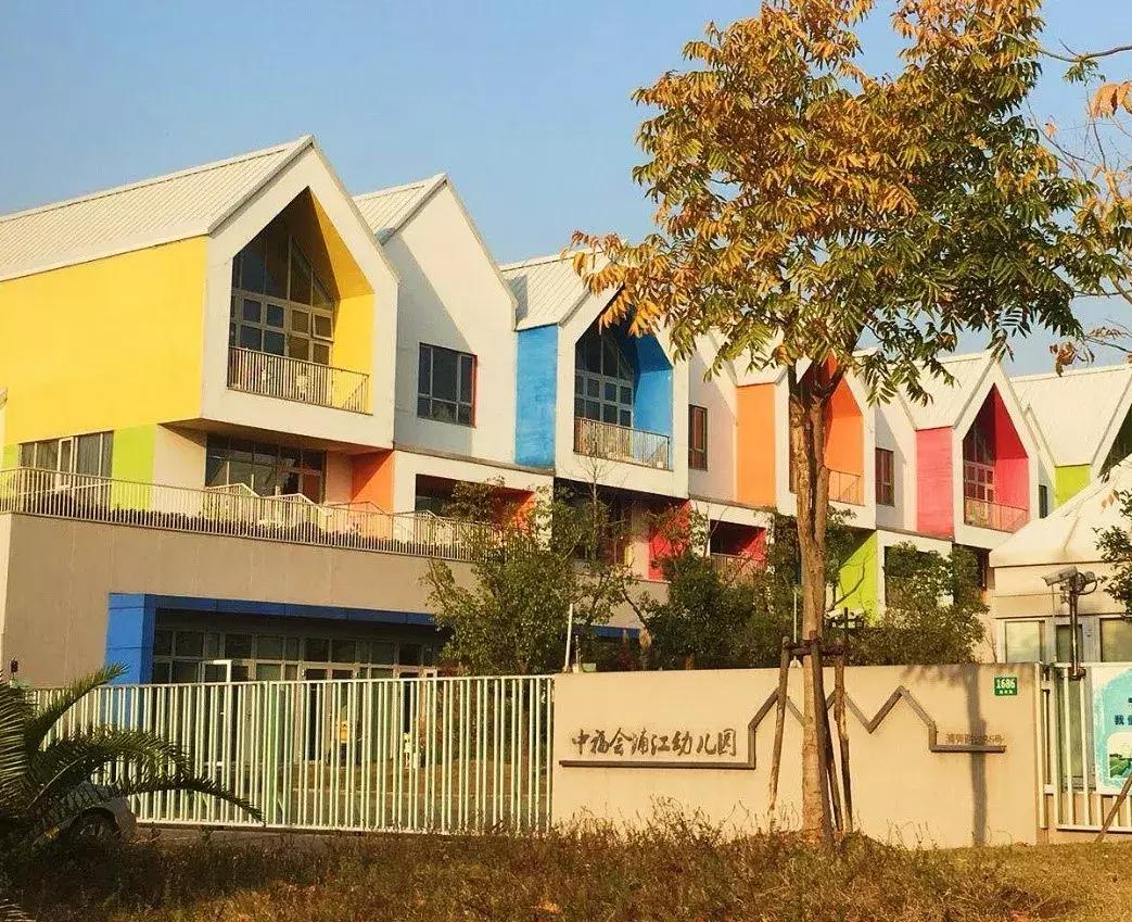 2024中福会虹口分院报名时间,虹口中福会幼儿园