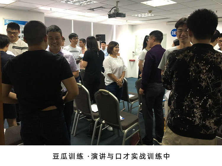 如何提高自己的语言表达能力500字,如何提高自己的语言表达能力试卷