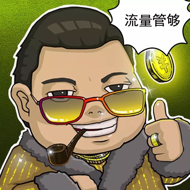 上班搞笑日常,咖啡狗的搞笑日常