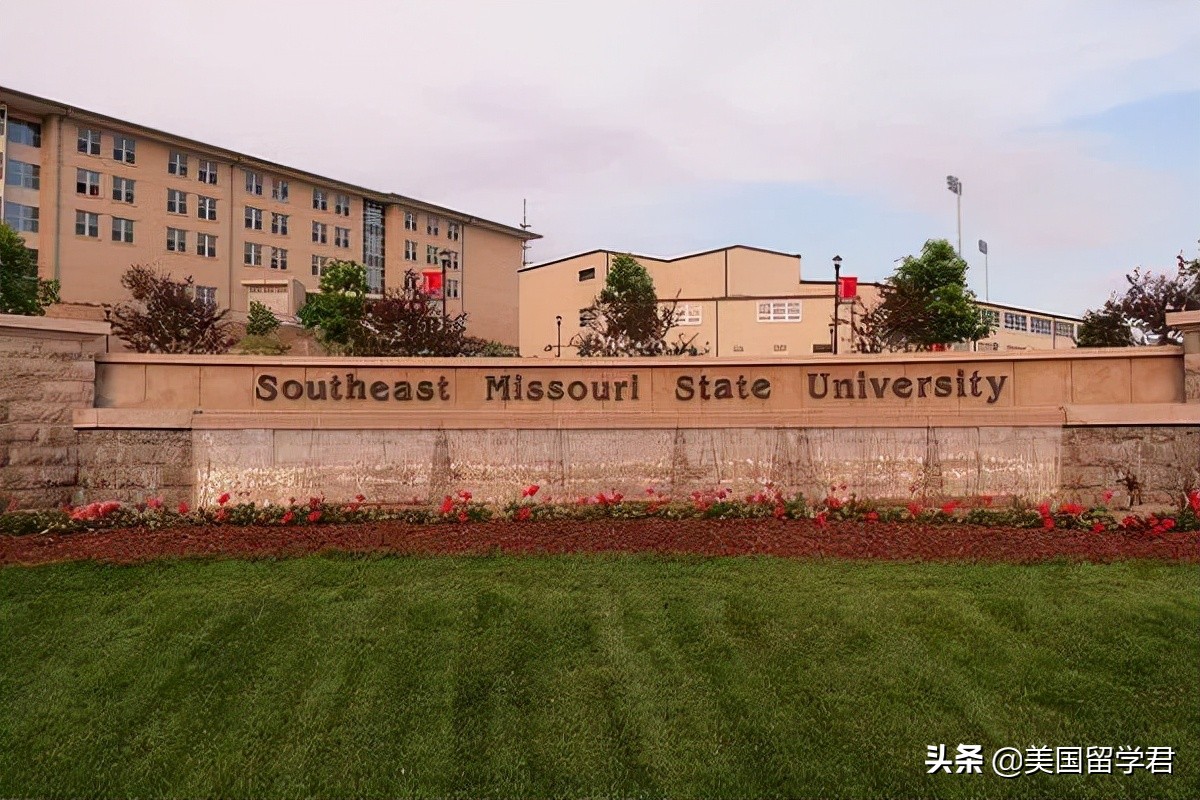 留学生预算最高的大学,留学生排名前十的学校