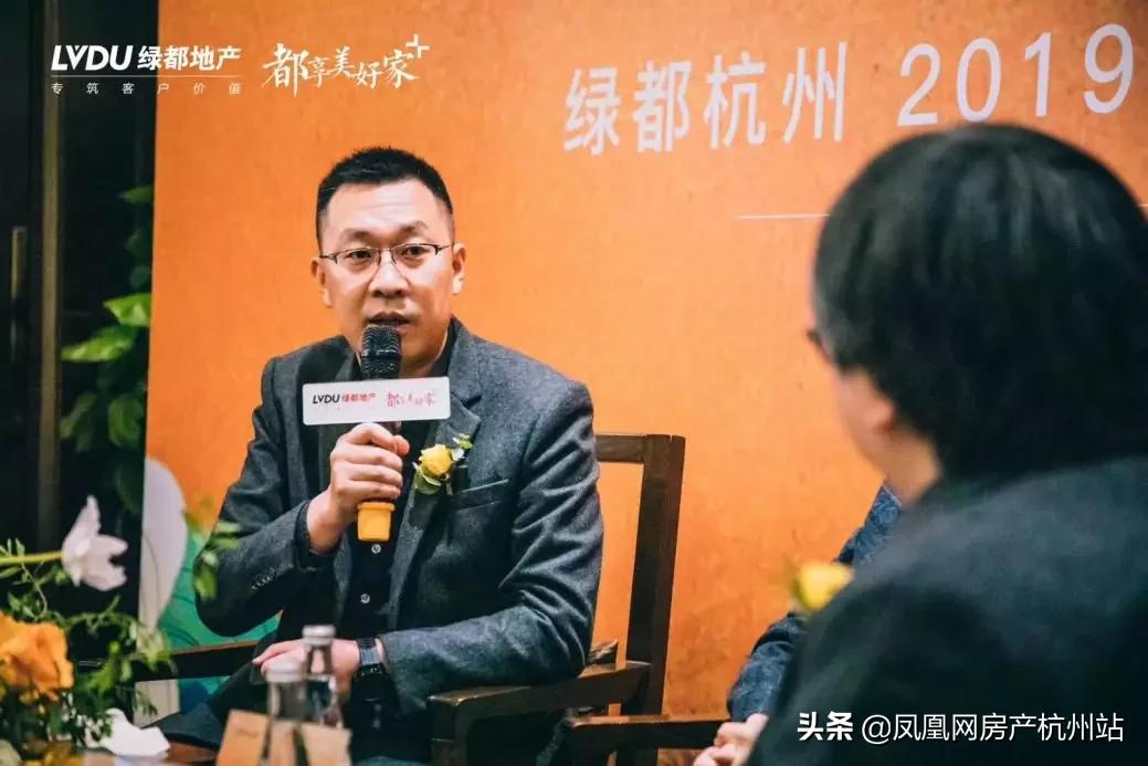 大佬访谈,大佬采访马云