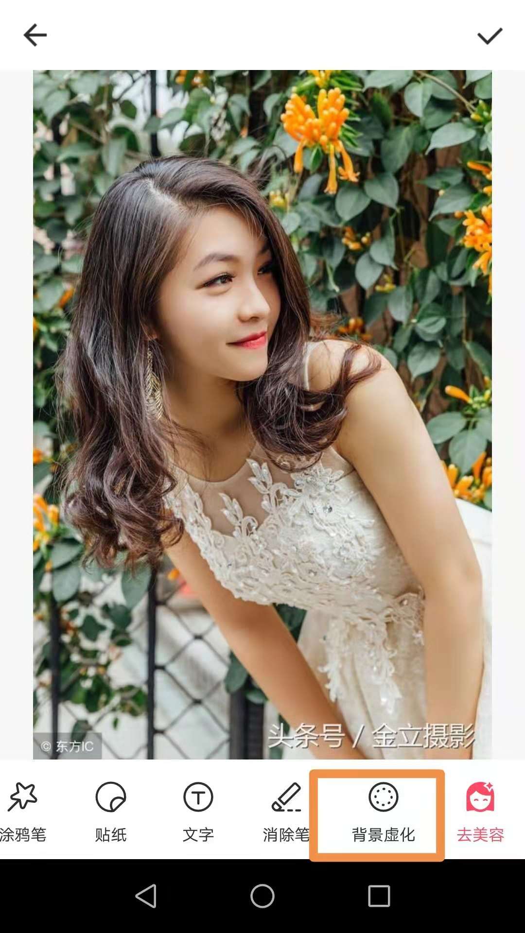 照片背景不好看怎么虚化无需抠图,人像照片背景修图教程