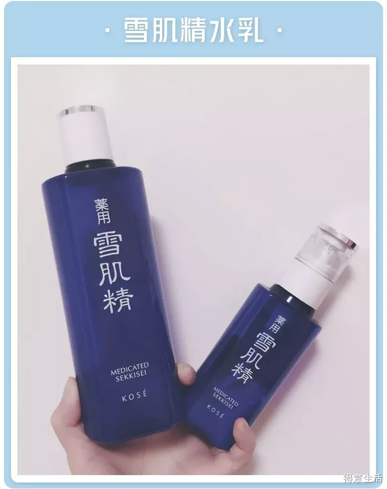 月入3000也要入手的护肤品,月入1w可以用什么样的护肤品