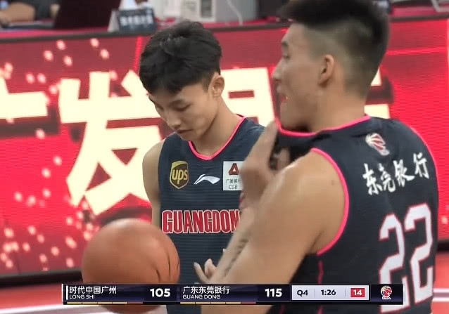 西热力江单场三分视频,西热力江抢断