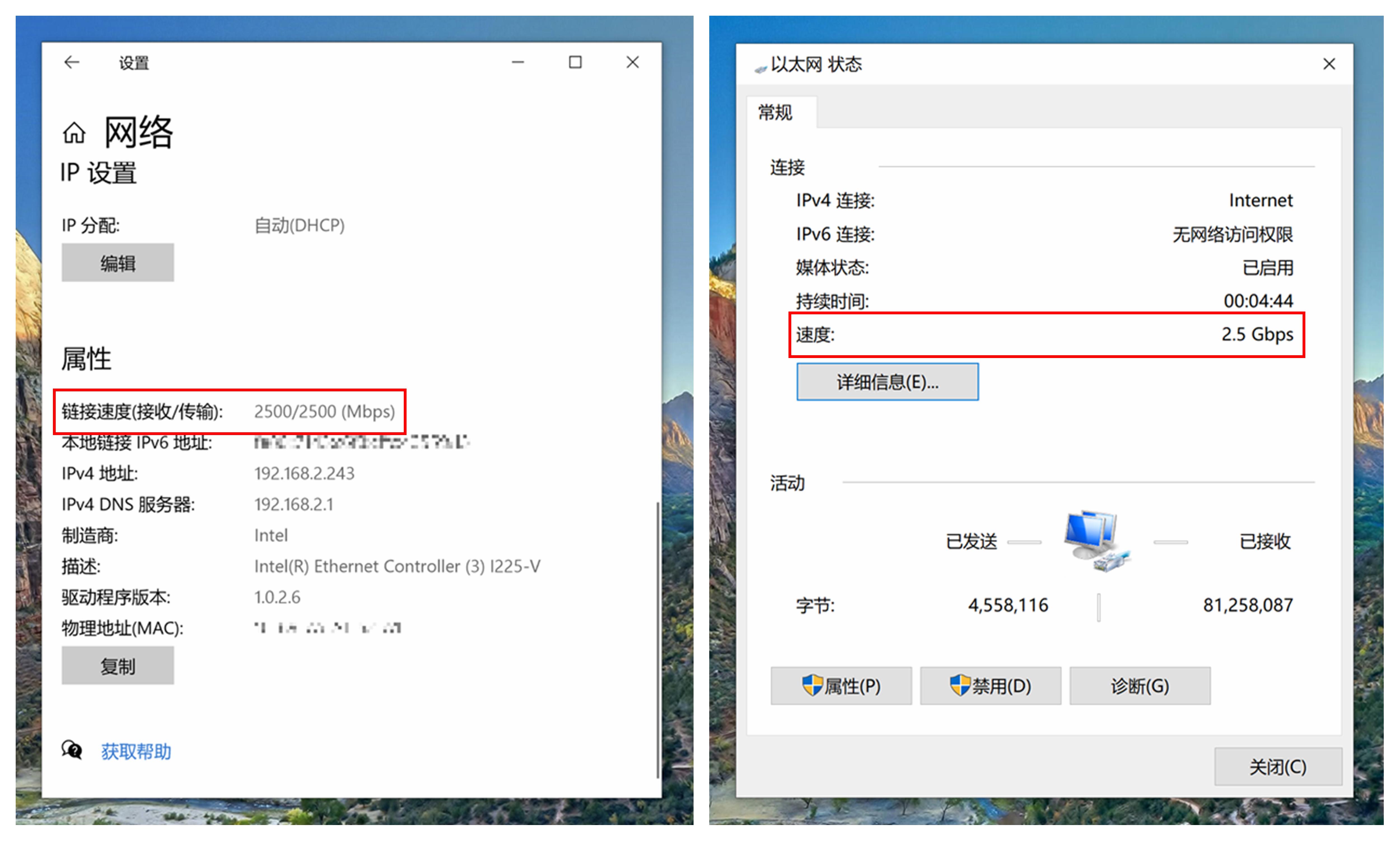 英特尔迷你主机猎豹峡谷i7版本,intel猎豹峡谷兼容内存
