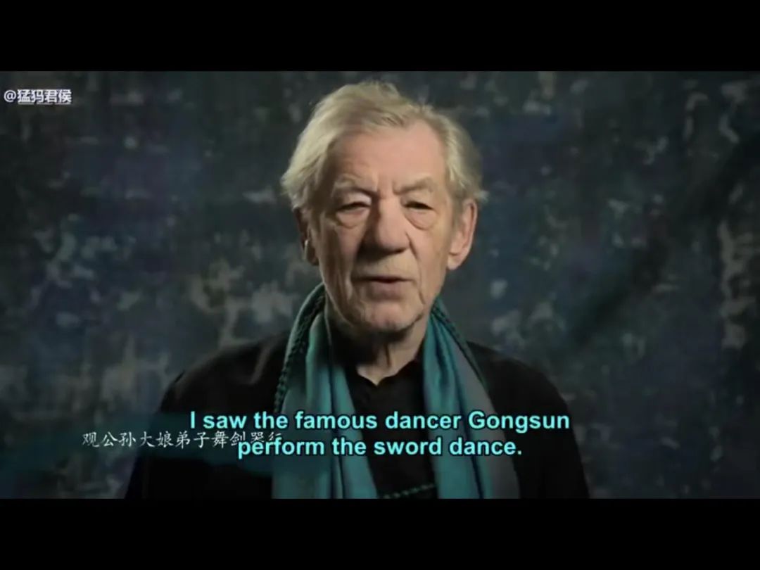 BBC纪录片《杜甫》爆红，伦敦音读起唐诗是什么味？